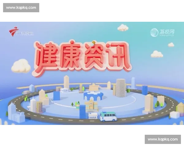 以人民需求为导向推动福利改善与民生保障全面升级行动方案