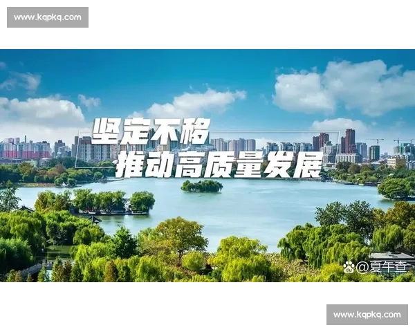 以企业社会价值为核心推动经济发展与公共责任协同共进新路径