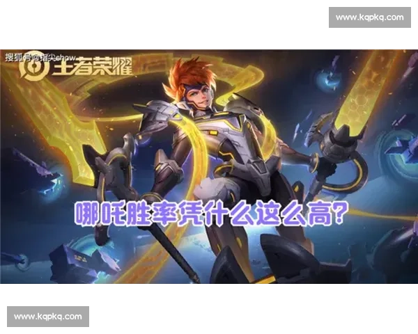 掌握大招释放时机提升团战胜率的核心策略解析与实战细节全面指南